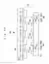 Fig. 23 - Method of measuring topology of functional liquid droplet in pixel, topology measuring apparatus of functional liquid in pixel, liquid ejection apparatus, method of manufacturing electro-optical apparatus, electro-optical apparatus, and electronic apparatus