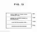 Fig. 14 - Print control method and apparatus