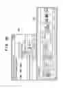 Fig. 33 - Print control method and apparatus