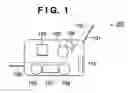 Fig. 02 - Printing control apparatus and method, and printing system