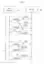 Fig. 04 - CLIENT SERVER SYSTEM AND IMAGE FORMING APPARATUS