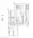 Fig. 04 - Host device and printing control method thereof