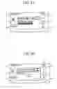 Fig. 08 - Printing control system with suspend modes and method thereof