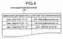 Fig. 05 - Apparatus, method, and computer-program product for processing image