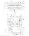 Fig. 02 - Biased document backing