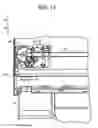 Fig. 14 - Image forming apparatus
