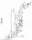 Fig. 44 - Image forming apparatus