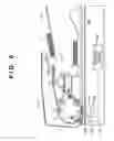 Fig. 09 - Image processing method and apparatus to scan on both sides of a document