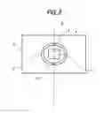 Fig. 03 - Light deflector and light scanning device