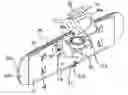 Fig. 01 - Interior rearview mirror assembly