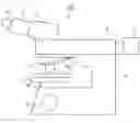 Fig. 01 - Microscope lens barrel