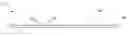 Fig. 01 - Projection screen