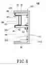 Fig. 09 - Heat dissipation air duct