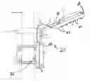 Fig. 01 - Patio umbrella light
