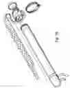 Fig. 03 - Motorcycle shock light