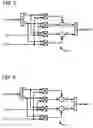 Fig. 06 - Harmonic disturbance regulator