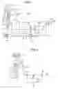 Fig. 02 - Optical pickup and optical information reproduction system
