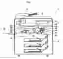Fig. 02 - DEVELOPMENT APPARATUS AND IMAGE FORMING APPARATUS