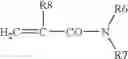 Fig. 08 - Novel block (Co)polymers, compositions containing them, method of treatment and method of preparation