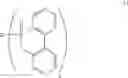 Fig. 02 - Ink-jet ink