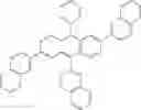 Fig. 77 - OLEDs having high efficiency and excellent lifetime
