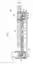 Fig. 08 - Fuel cell system