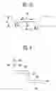Fig. 07 - Inter-connector between unit cells and serial cell