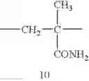 Fig. 166 - Polymer having polymerizable group, polymerizable composition, planographic printing plate precursor, and planographic printing method using the same