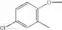 Fig. 44 - Polymer having polymerizable group, polymerizable composition, planographic printing plate precursor, and planographic printing method using the same