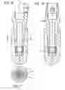 Fig. 09 - Dental Implant