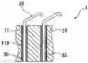 Fig. 01 - ELECTRICAL CONNECTOR