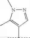 Fig. 258 - NEW CHEMICAL COMPOUNDS