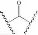Fig. 216 - Antibacterial quinoline derivatives