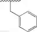 Fig. 239 - Antibacterial quinoline derivatives