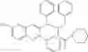 Fig. 79 - Antibacterial quinoline derivatives