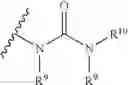 Fig. 07 - Small organic molecule regulators of cell proliferation