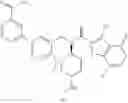 Fig. 716 - Small organic molecule regulators of cell proliferation