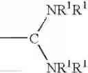 Fig. 07 - Process for preparing ring-fluorinated aromatics
