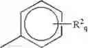 Fig. 40 - N- and O-substituted 4-[2-(diphenylmethoxy)-ethyl]-1-[(phenyl)methyl]piperidine analogs and methods of treating CNS disorders therewith