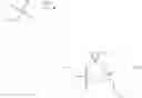 Fig. 04 - Method for the production of cyclic phosphonic acid anhydrides