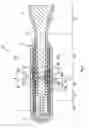 Fig. 07 - Guide wire