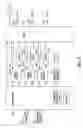 Fig. 07 - SYSTEMS, DEVICES AND METHODS TO ALTER AUTONOMIC TONE