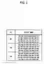 Fig. 06 - REGISTRATION INFORMATION DISPLAY PROCESSING METHOD AND DEVICE AND PROGRAM THEREFOR