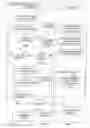Fig. 06 - Methods for Real-Time Underwriting