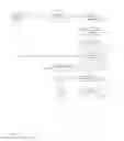 Fig. 06 - METHODS AND SYSTEMS FOR PROVISIONING AND USING AN ELECTRONIC COUPON