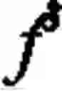 Fig. 02 - Apparatus, method and system for maximum entropy modeling for uncertain observations
