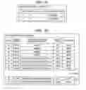 Fig. 04 - Method for remote backup and storage system
