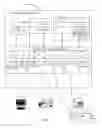 Fig. 02 - Methods, Apparatus and Products for Establishing a Trusted Information Handling System