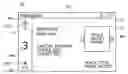 Fig. 01 - CONTENT REPRODUCTION APPARATUS, RECORDING MEDIUM, CONTENT REPRODUCTION METHOD AND CONTENT REPRODUCTION PROGRAM