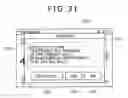Fig. 28 - CONTENT REPRODUCTION APPARATUS, RECORDING MEDIUM, CONTENT REPRODUCTION METHOD AND CONTENT REPRODUCTION PROGRAM